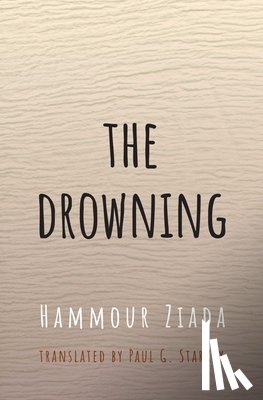 Ziada, Hammour - The Drowning