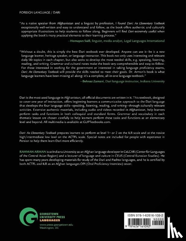 Arman, Rahman - Dari