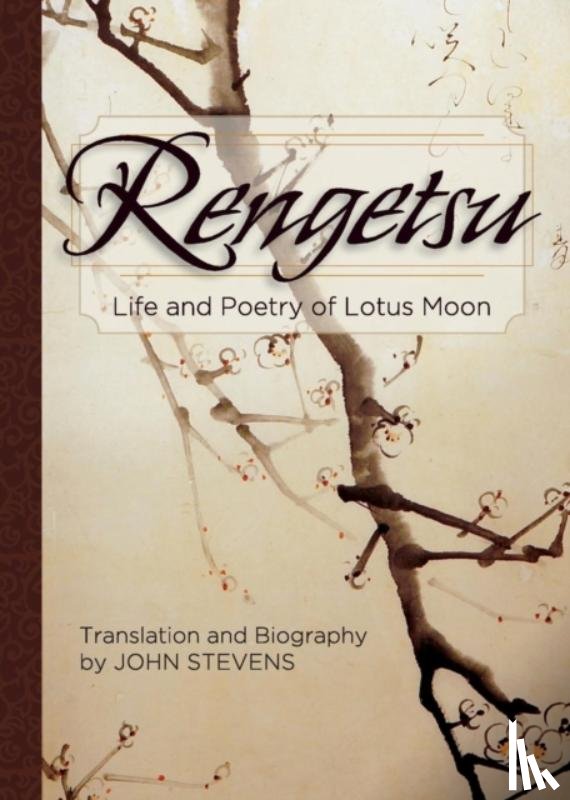 Rengetsu, Otagaki - Rengetsu