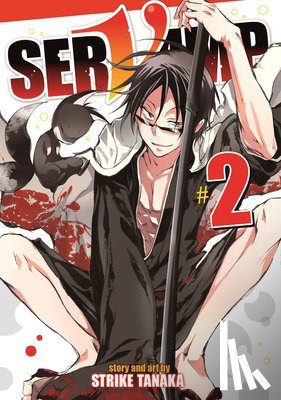 Tanaka, Strike - Servamp Vol. 2