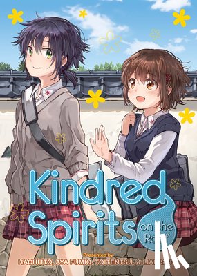 Ito, Hachi - Kindred Spirits on the Roof: The Complete Collection