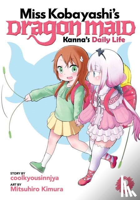 Coolkyousinnjya - Miss Kobayashi's Dragon Maid: Kanna's Daily Life Vol. 2