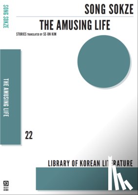 Song, Sokze - The Amusing Life