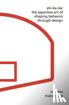 Matsumura, Naohiro (Osaka University) - Shikake