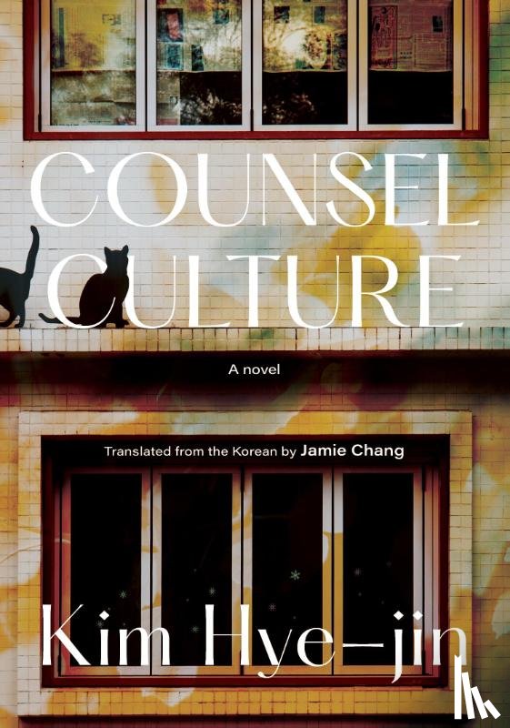 Hye-Jin, Kim - Hye-Jin, K: Counsel Culture