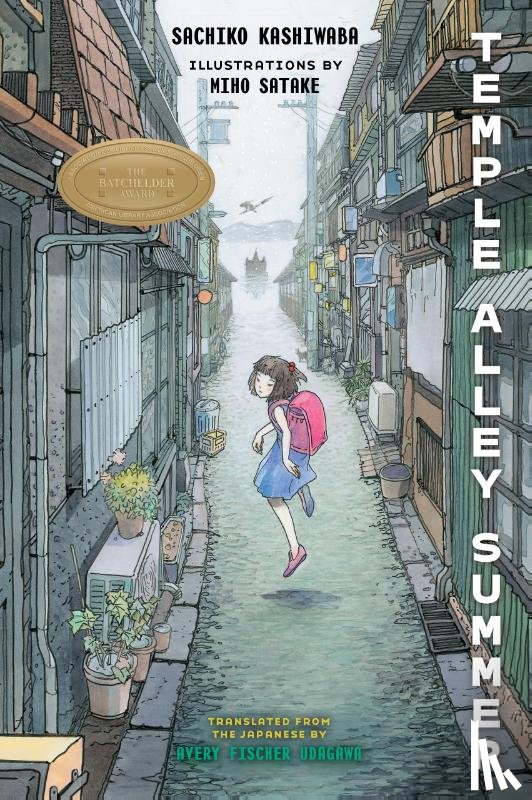Kashiwaba, Sachiko - Temple Alley Summer
