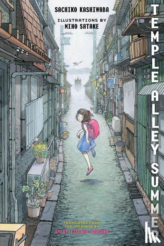 Kashiwaba, Sachiko - Temple Alley Summer