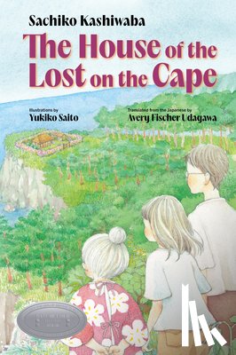 Kashiwaba, Sachiko - The House of the Lost on the Cape