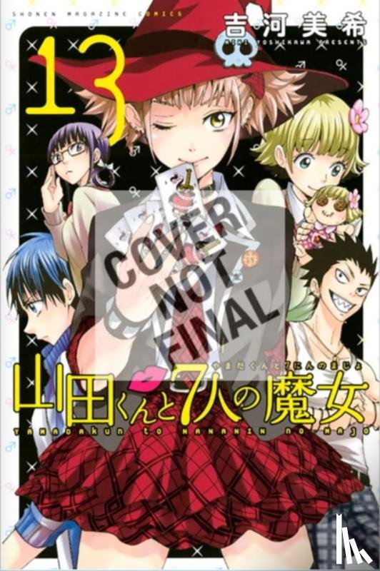 Yoshikawa, Miki - Yamada-kun & The Seven Witches 13