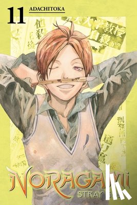 Adachitoka - Noragami Volume 11