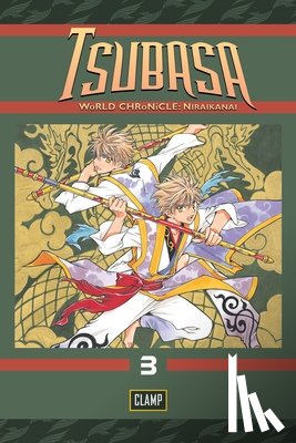 Clamp - Tsubasa: World Chronicle 3