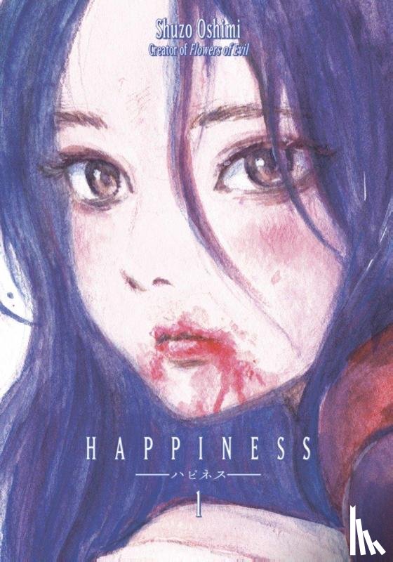 Oshimi, Shuzo - Happiness 1
