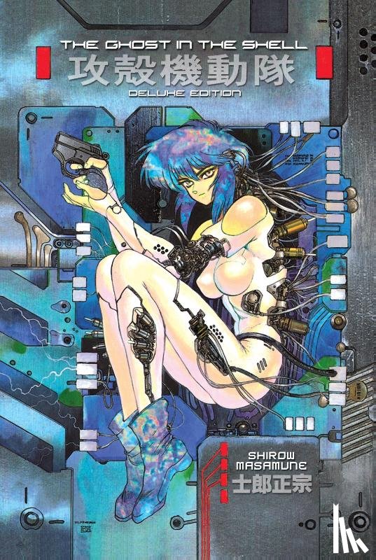 Masamune, Shirow - The Ghost In The Shell 1 Deluxe Edition
