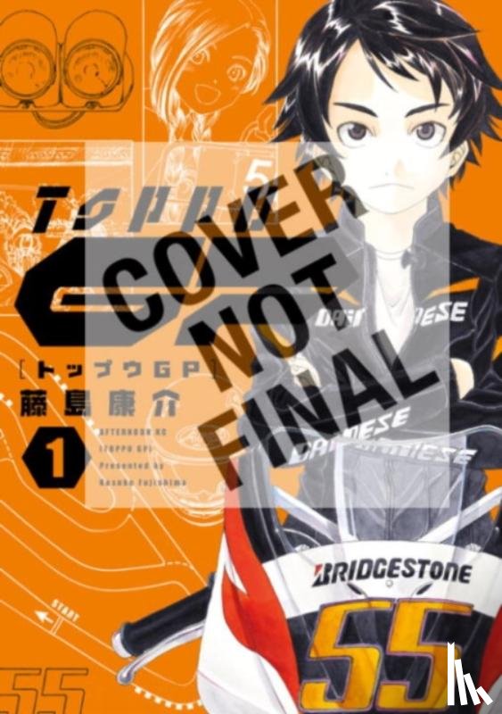 Fujishima, Kosuke - Toppu GP 3