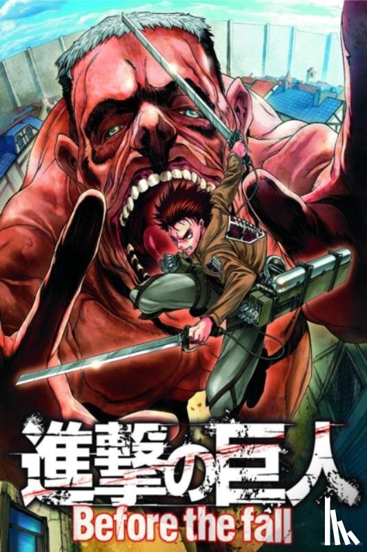 Shiki, Satoshi, Suzukaze, Ryo - Attack On Titan: Before The Fall 15