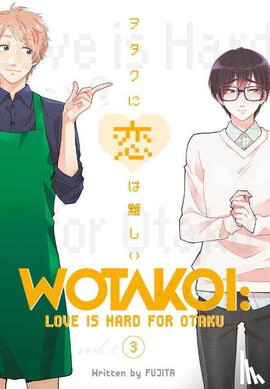 Fujita - Wotakoi: Love Is Hard For Otaku 3