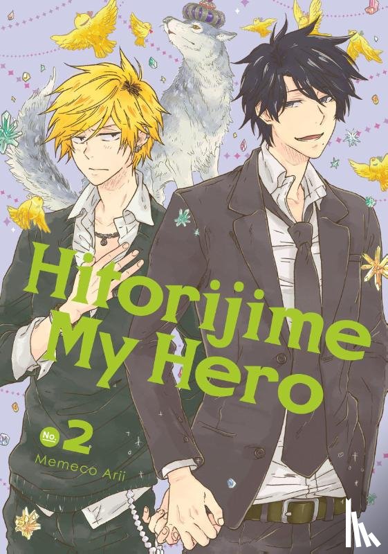 Arii, Memeko - Hitorijime My Hero 2