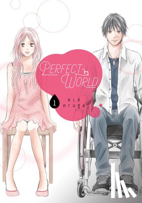 Aruga, Rie - Perfect World 1