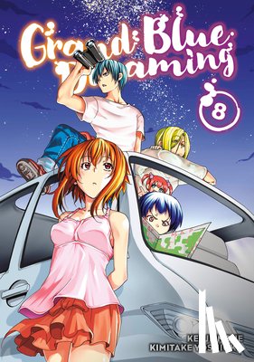 Yoshioka, Kimitake - Grand Blue Dreaming 8