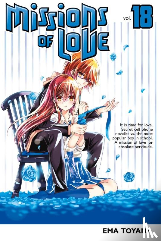 Toyama, Ema - Missions Of Love 18
