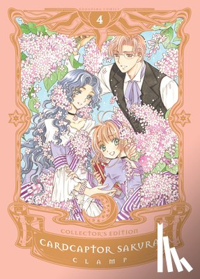 CLAMP - Cardcaptor Sakura Collector's Edition 4