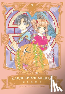 CLAMP - Cardcaptor Sakura Collector's Edition 7