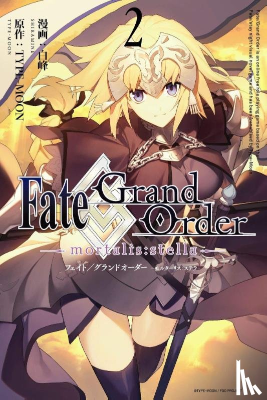 Shiramine - Fate/Grand Order -mortalis:stella- 2 (Manga)