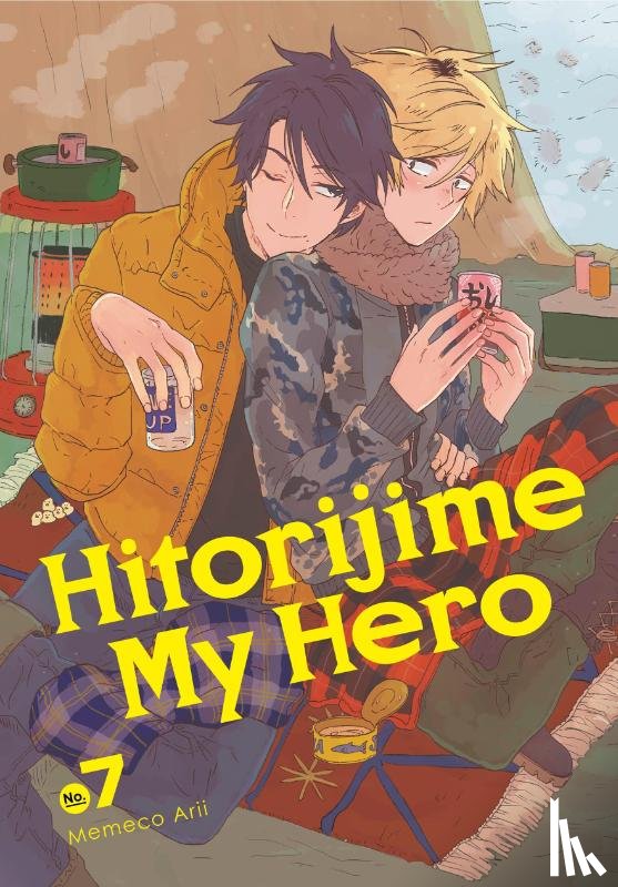 Arii, Memeko - Hitorijime My Hero 7
