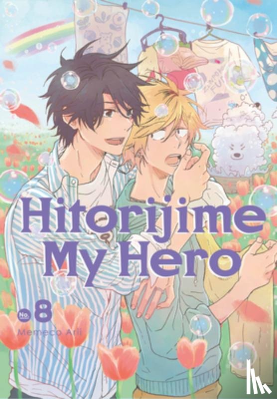 Arii, Memeko - Hitorijime My Hero 8
