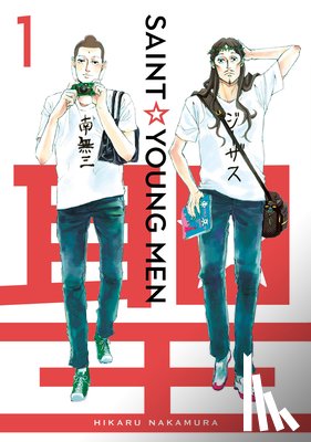 Nakamura, Hikaru - Saint Young Men 1