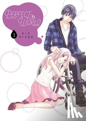 Aruga, Rie - Perfect World 3
