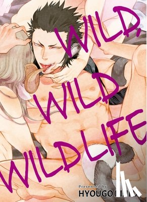 Kijima, Hyougo - Wild Wild Wildlife