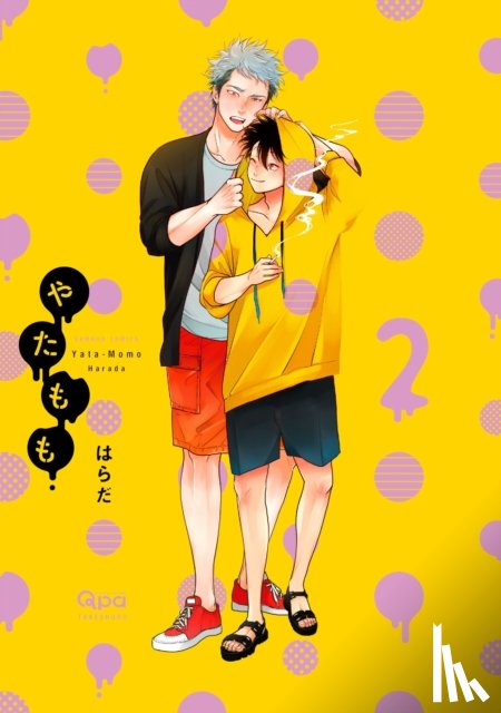 Harada - YataMomo, Part 2