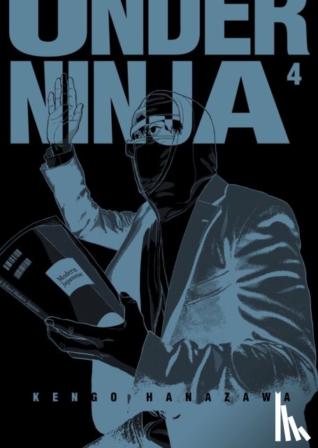 Hanazawa, Kengo - Under Ninja, Volume 4