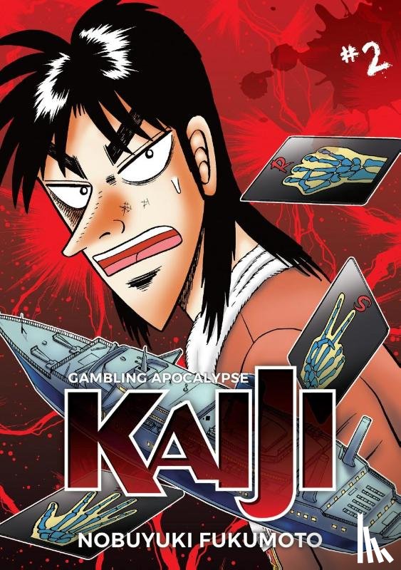 Fukumoto, Nobuyuki - Gambling Apocalypse: KAIJI, Volume 2