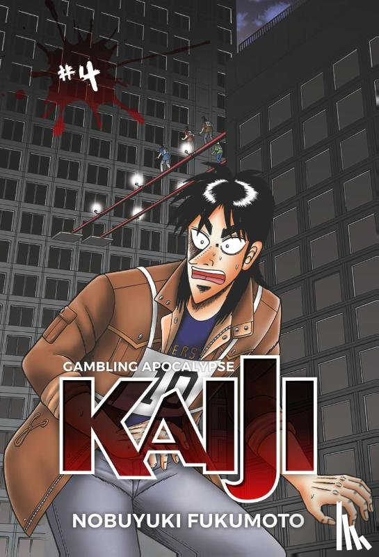 Fukumoto, Nobuyuki - Gambling Apocalypse: KAIJI, Volume 4