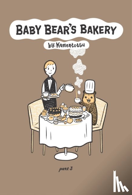 KamenTotsu - Baby Bear's Bakery, Part 3