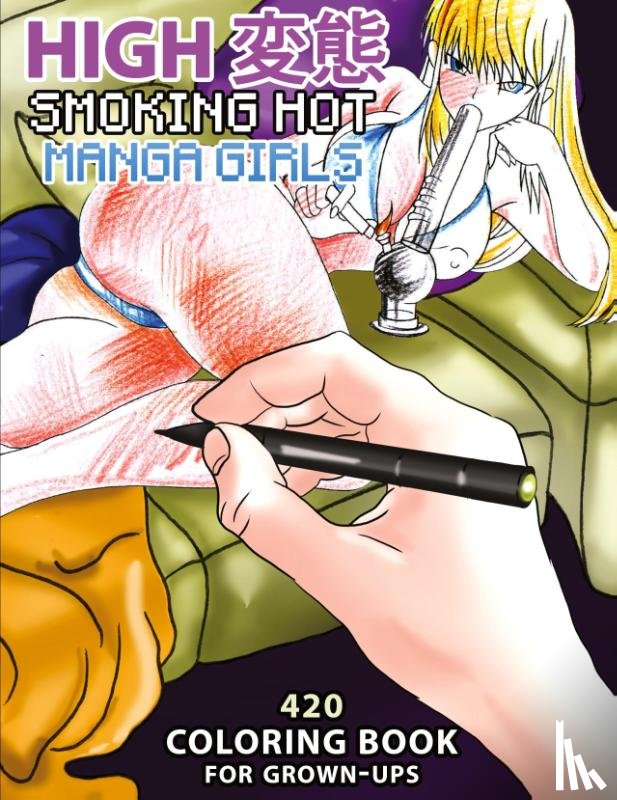  - High Hentai: Smoking Hot Manga Girls