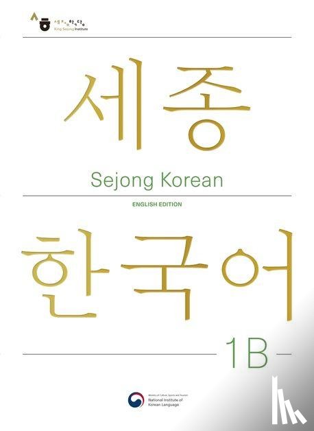  - Sejong Korean Student Book 1B - English Edition