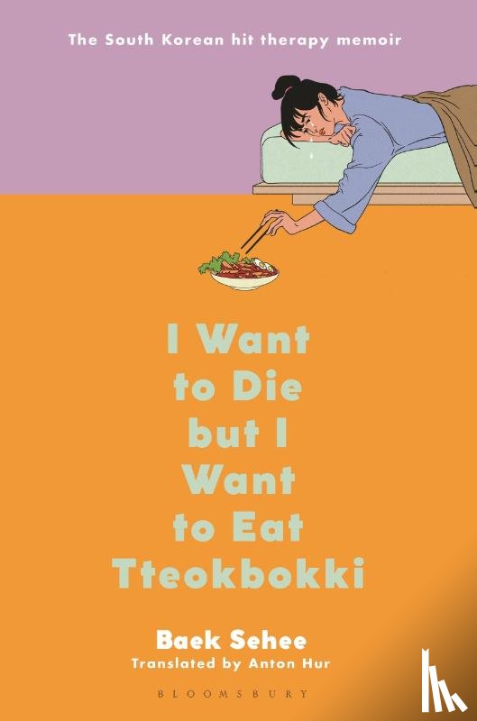 Sehee, Baek - I WANT TO DIE BUT I WANT TO EA