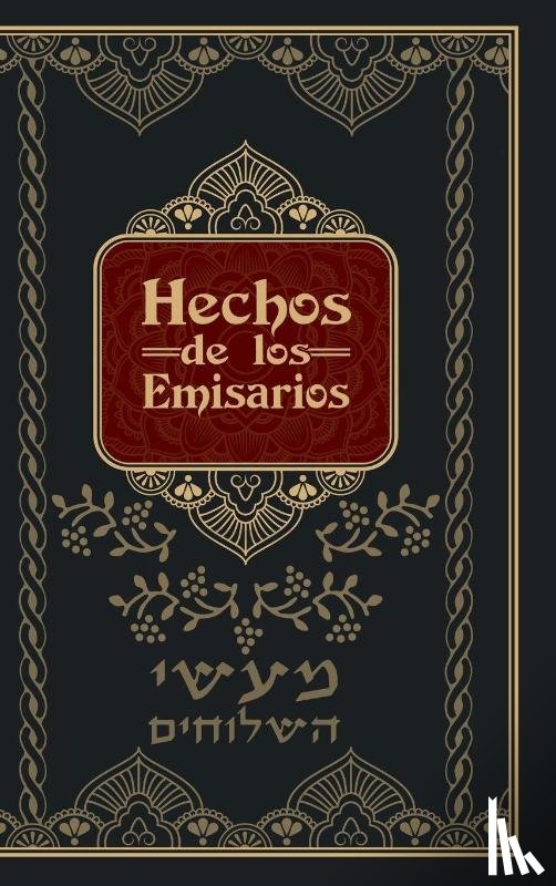 Ben-Oved, Avdiel - Hechos de los Emisarios - Tapa Dura