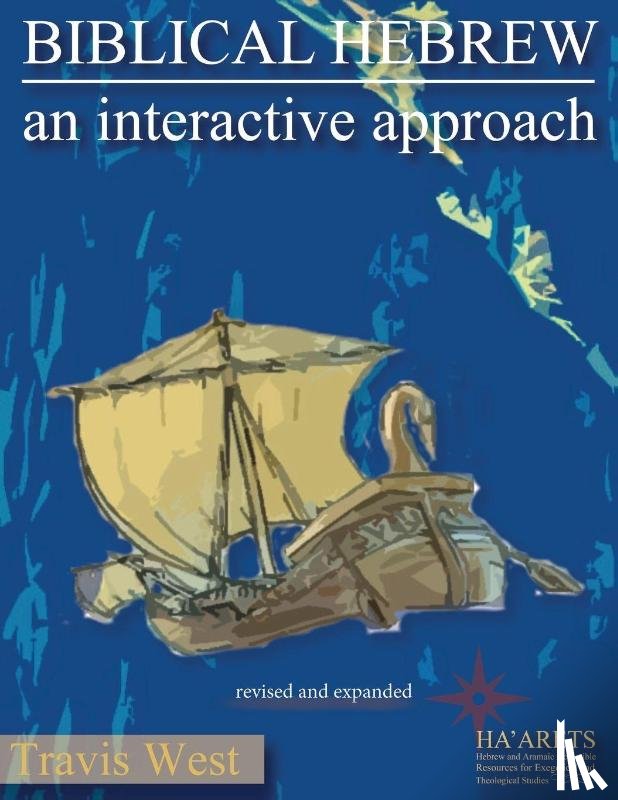 West, Travis - Biblical Hebrew