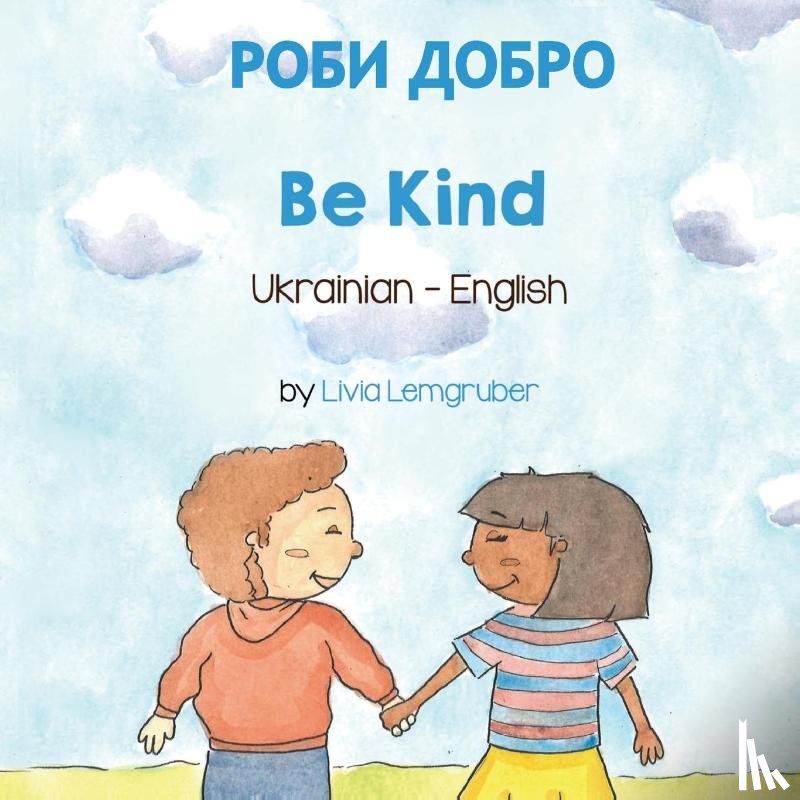 Lemgruber, Livia - Be Kind (Ukrainian-English)