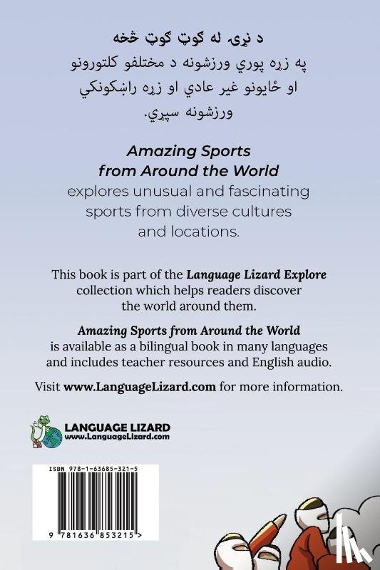 McLaughlin, Douglas - Amazing Sports from Around the World (Pashto-English)