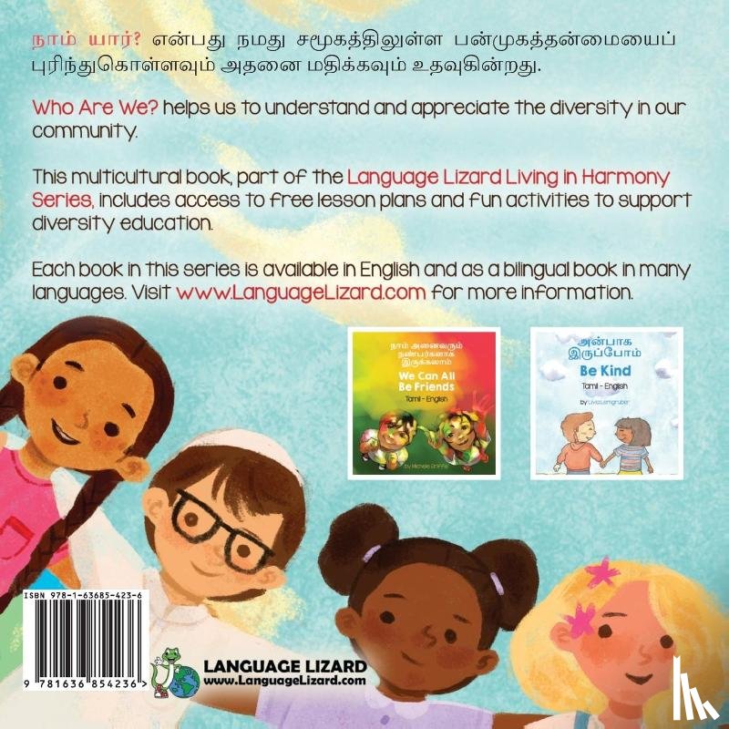 Forzani, Anneke - Who Are We? (Tamil-English)