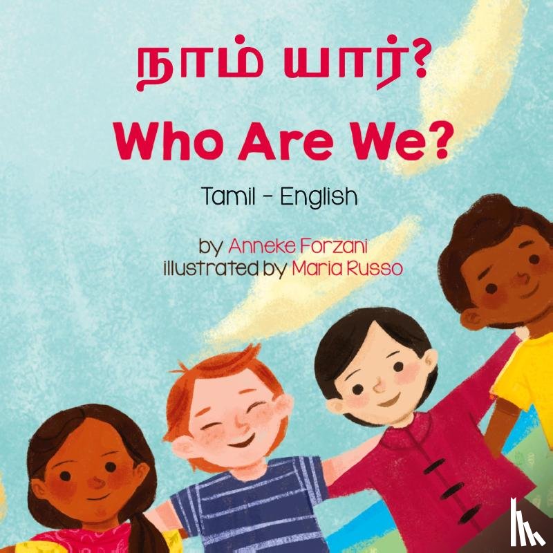 Forzani, Anneke - Who Are We? (Tamil-English)