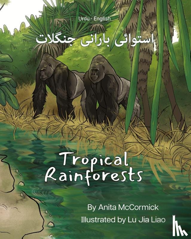 McCormick, Anita - Tropical Rainforests (Urdu-English)