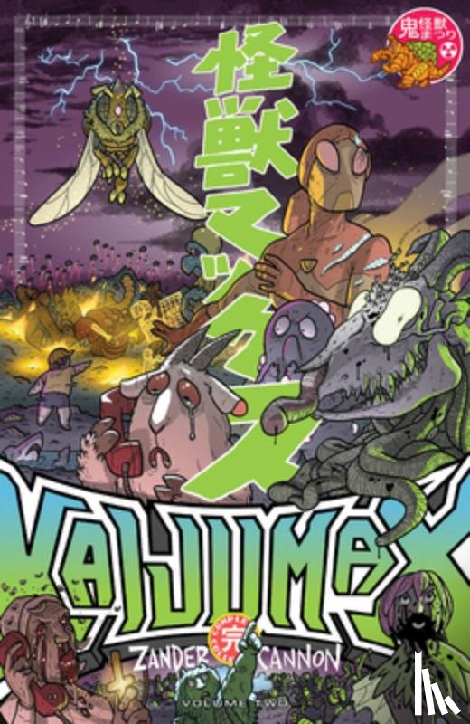 Cannon, Zander - Kaijumax Complete Collection Vol. 2
