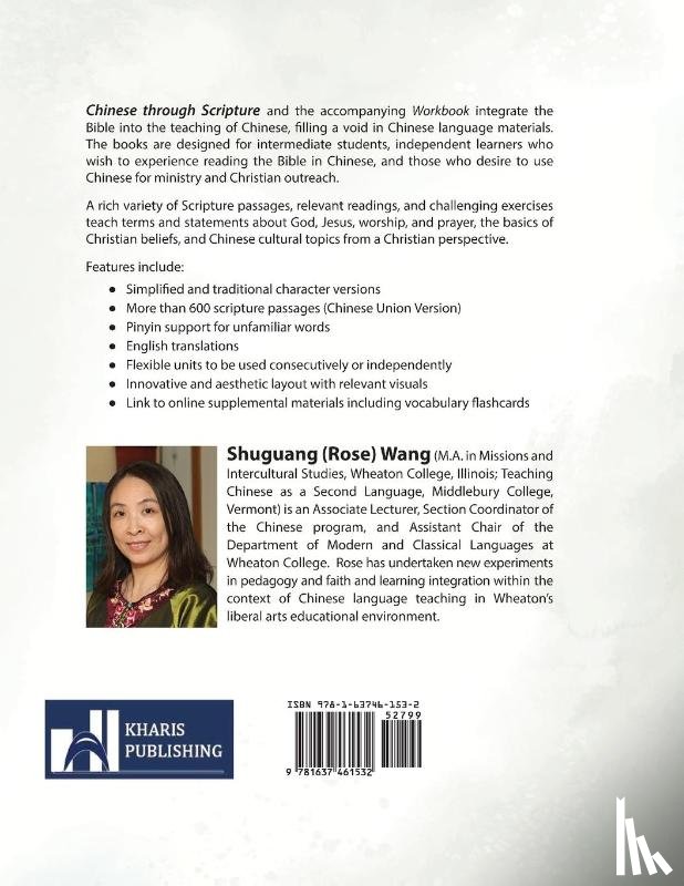 Wang, Shuguang - Chinese Through Scripture