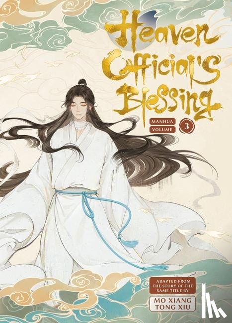 Xiang, Mo, Xiu, Tong - Xiang, M: Heaven Official's Blessing Vol.3